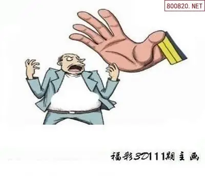 奥彩网,奥彩网致力打造