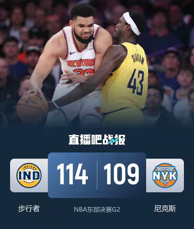 今天nba赛现场直播,nba今日直播视频直播