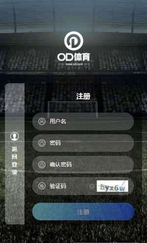 天津体育频道app,天津体育频道在线直播电视高清