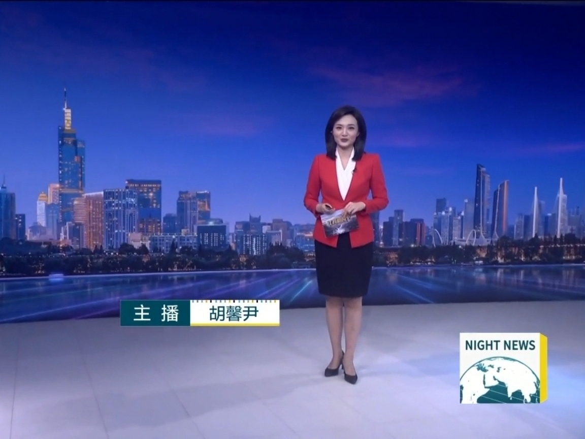 江苏卫视在线直播,江苏卫视在线直播观看高清