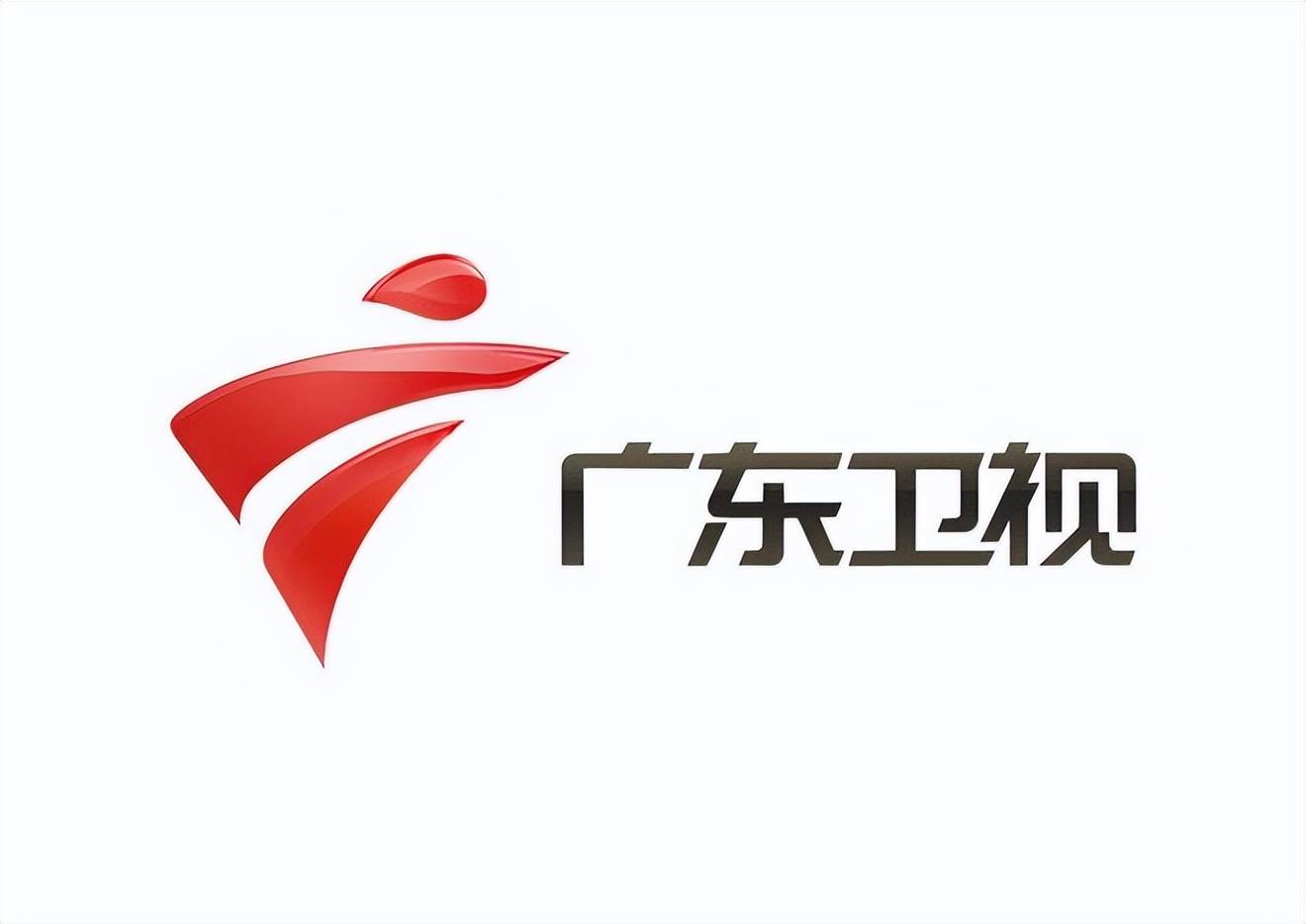广东卫视节目单,广东卫视节目单明天节目表查询 广东卫视节目单,广东卫视节目单明天节目表查询