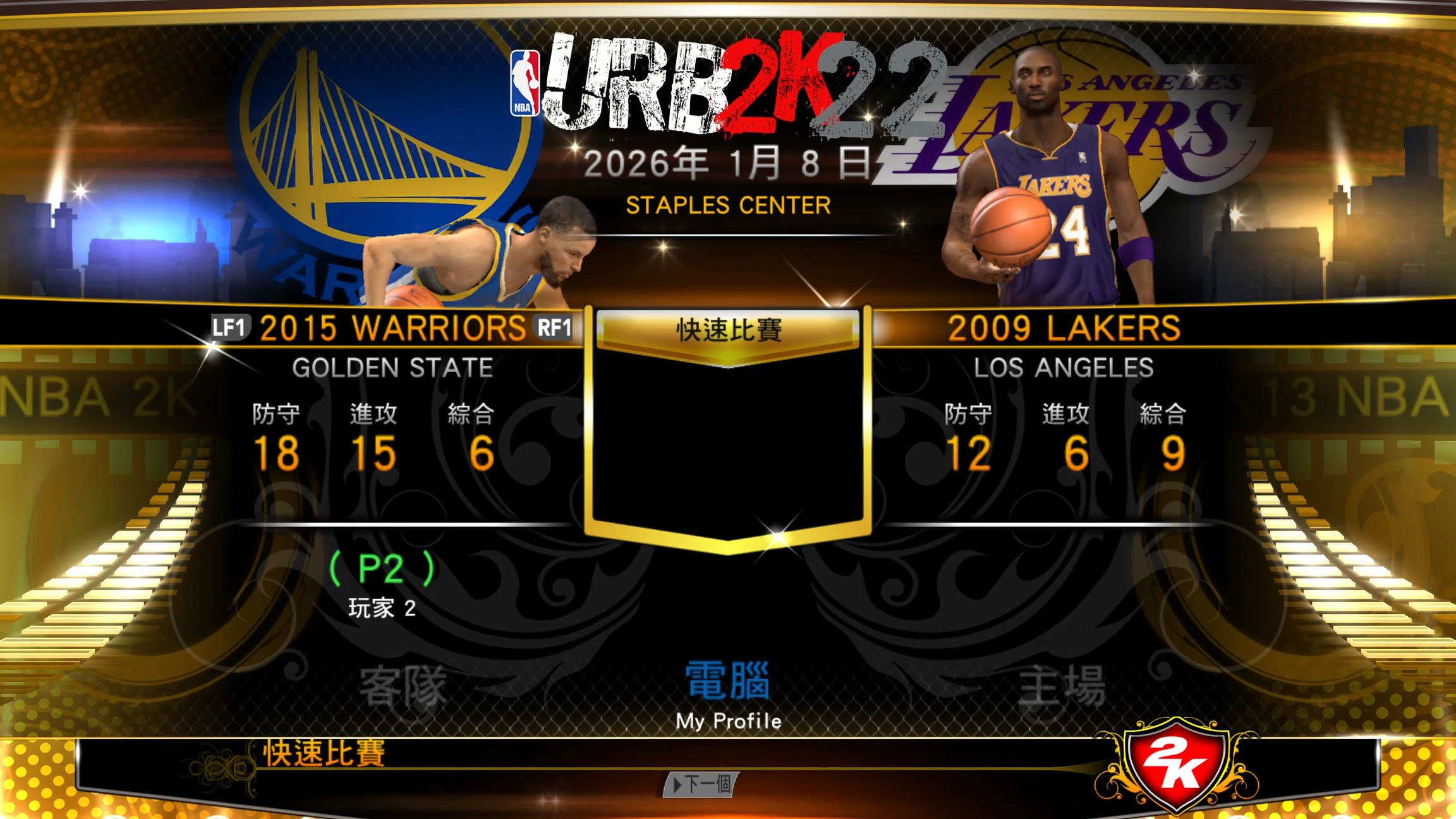 nba03年总决赛,2003年nba总决赛详细比分 nba03年总决赛,2003年nba总决赛详细比分