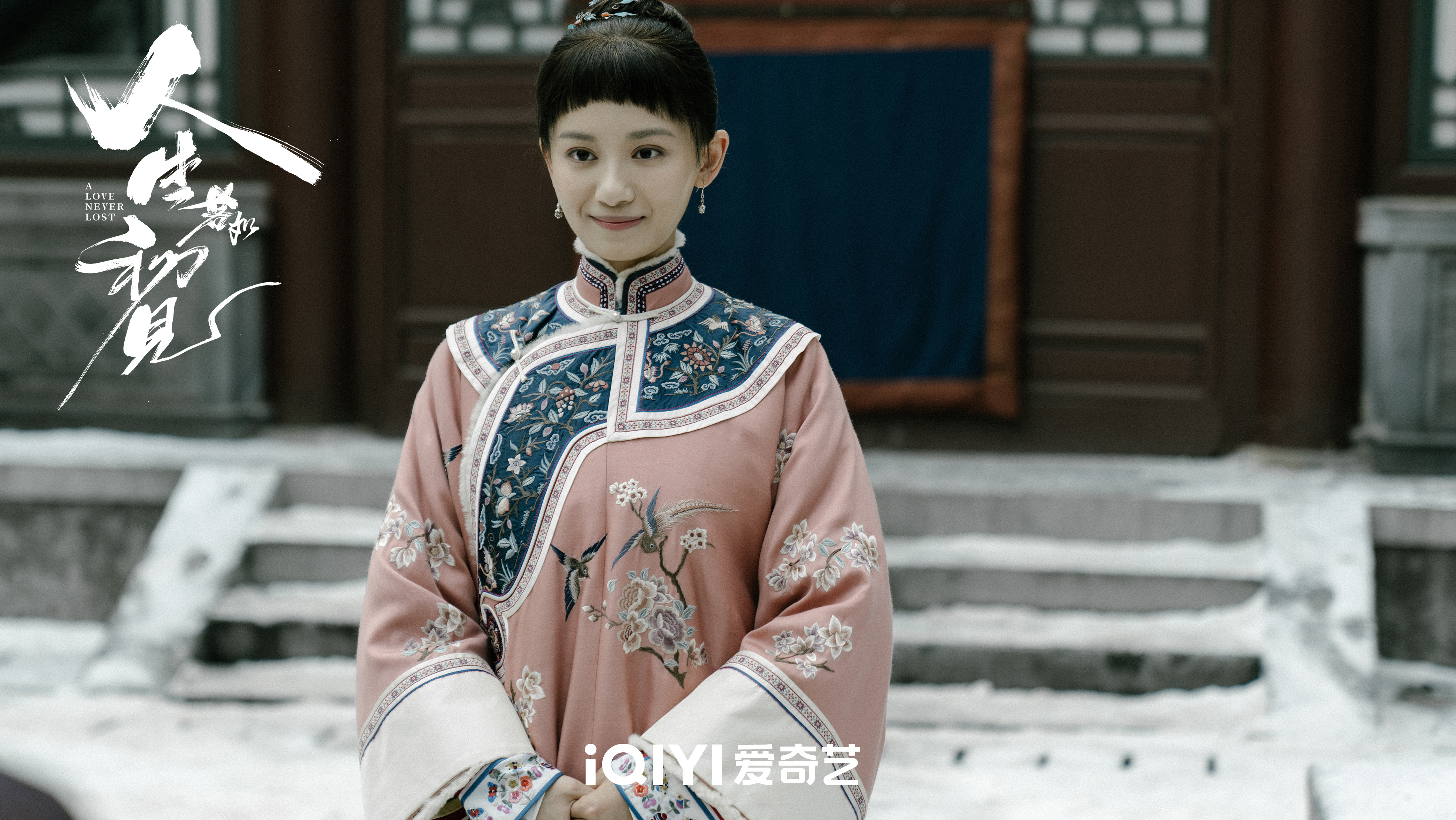 王禛,王禛是什么意思