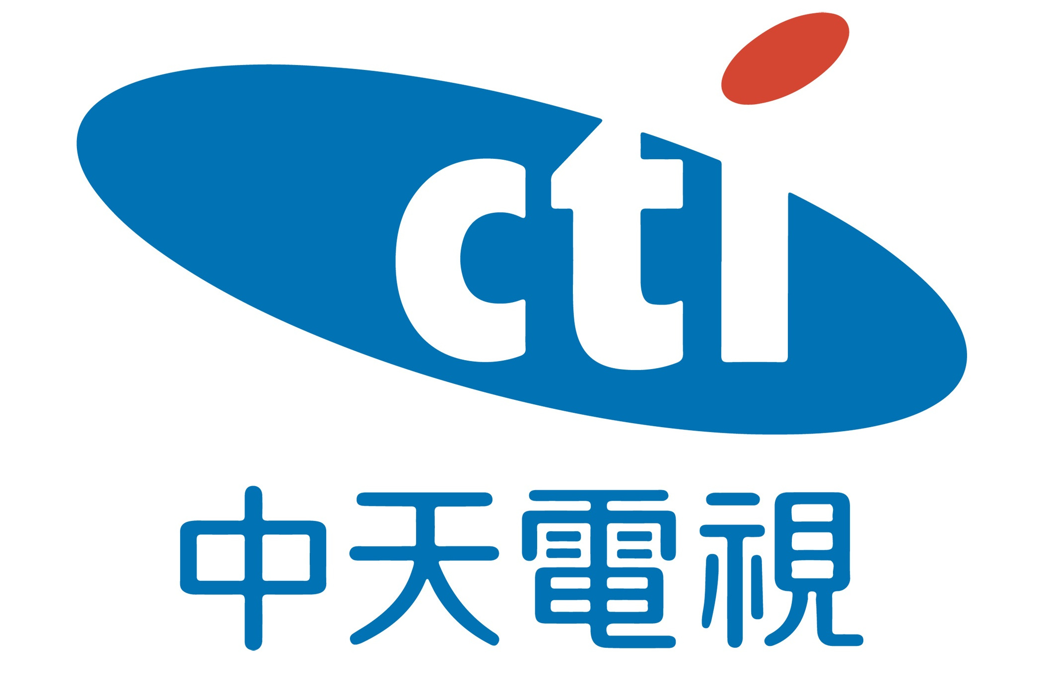 台湾中视,台湾中视电视剧 台湾中视,台湾中视电视剧