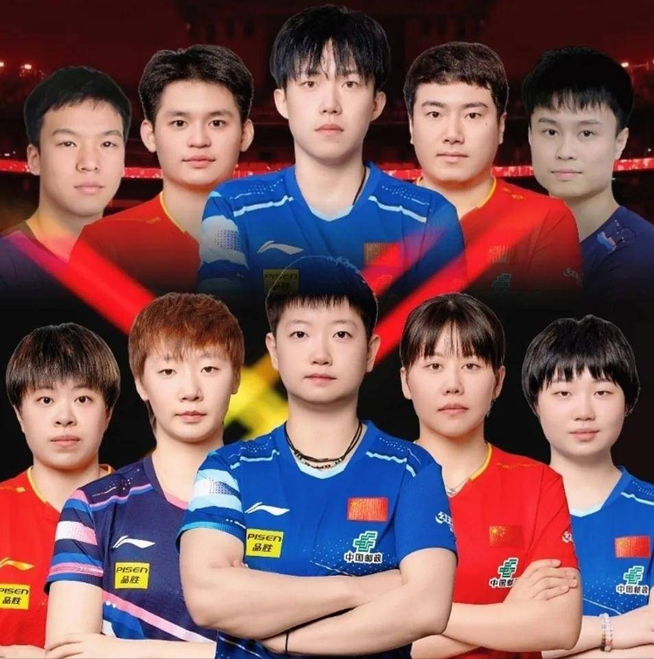乒乓球直播在线观看,今天乒乓球直播乒乓球高清免费直播吧