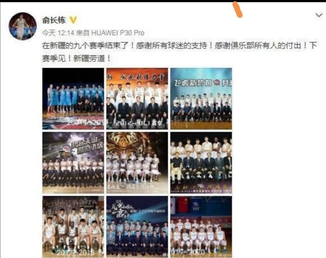 俞长栋,俞长栋简介 俞长栋,俞长栋简介