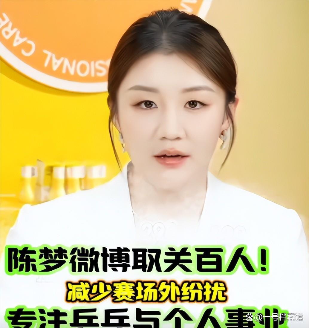 黄晓明表妹,黄晓明叶柯最新消息 黄晓明表妹,黄晓明叶柯最新消息