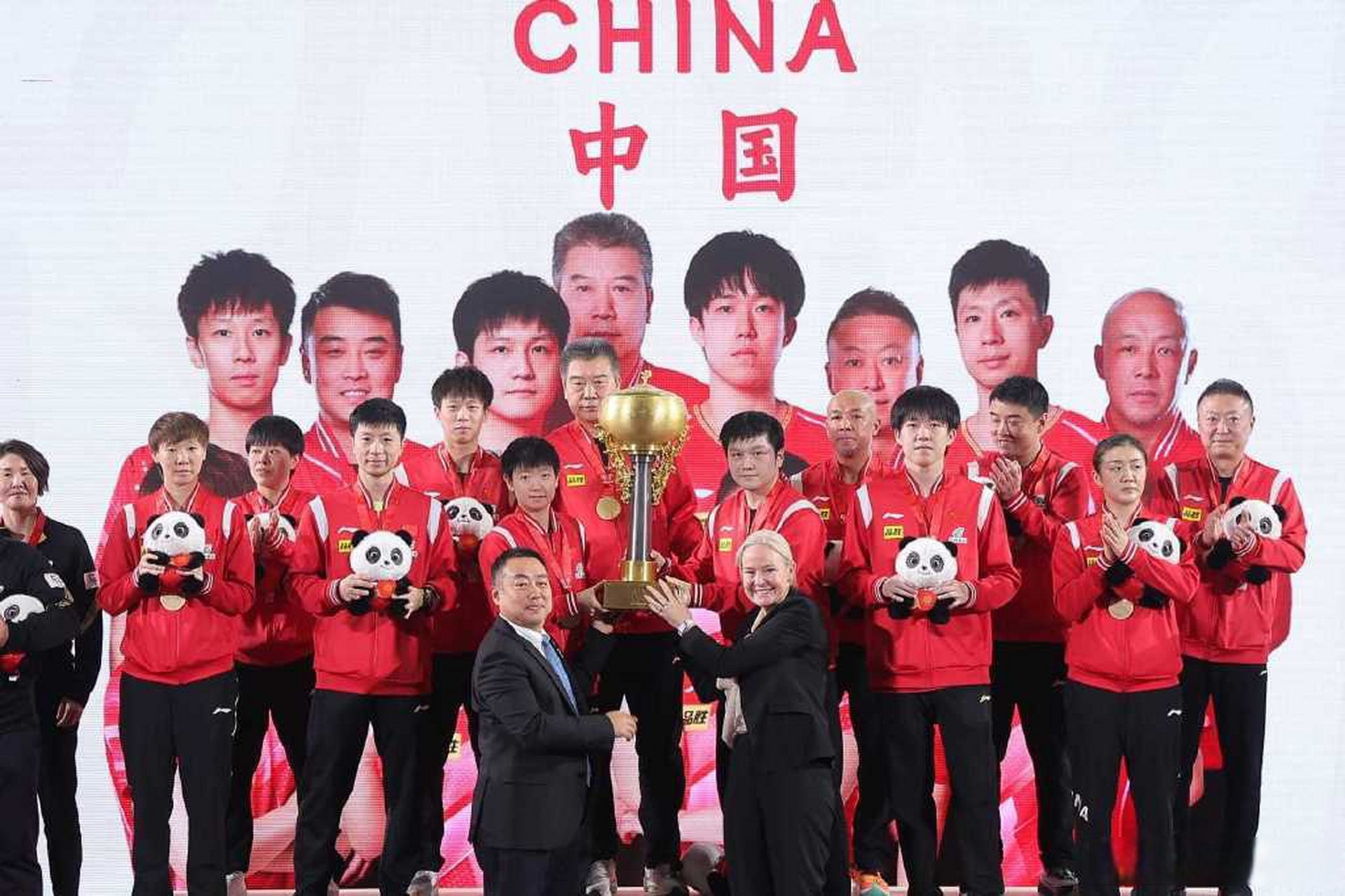 ittf国际乒联官网,ittf国际乒联官网英文