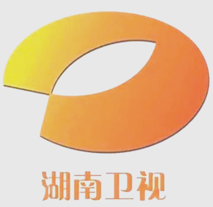 湖南卫视在线直播手机,湖南卫视频道在线直播手机电视 湖南卫视在线直播手机,湖南卫视频道在线直播手机电视