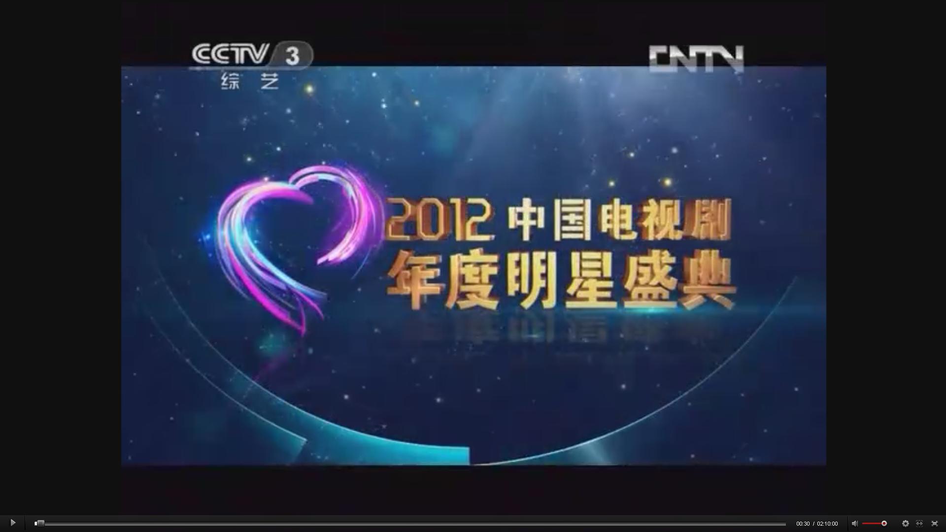cctv3在线直播观看高清,cctv3在线直播观看高清央视一套节目
