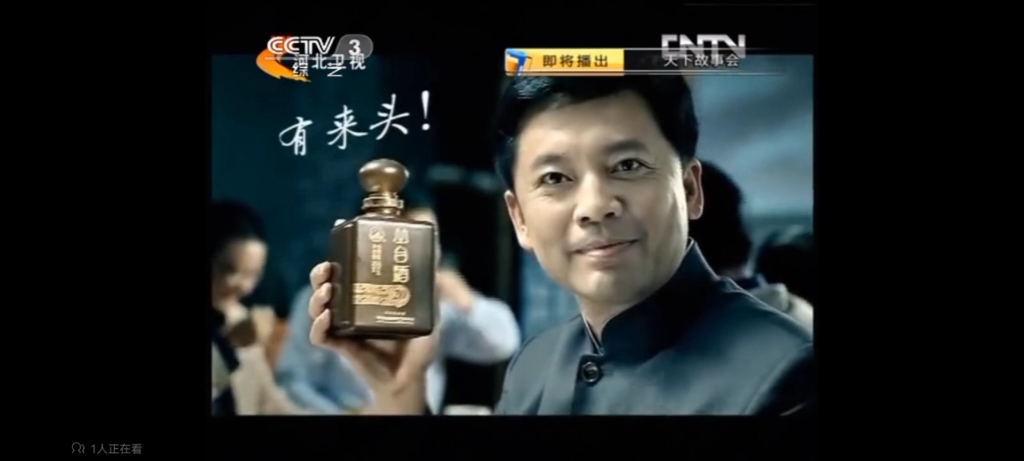 cctv3在线直播观看高清,cctv3在线直播观看高清央视一套节目 cctv3在线直播观看高清,cctv3在线直播观看高清央视一套节目