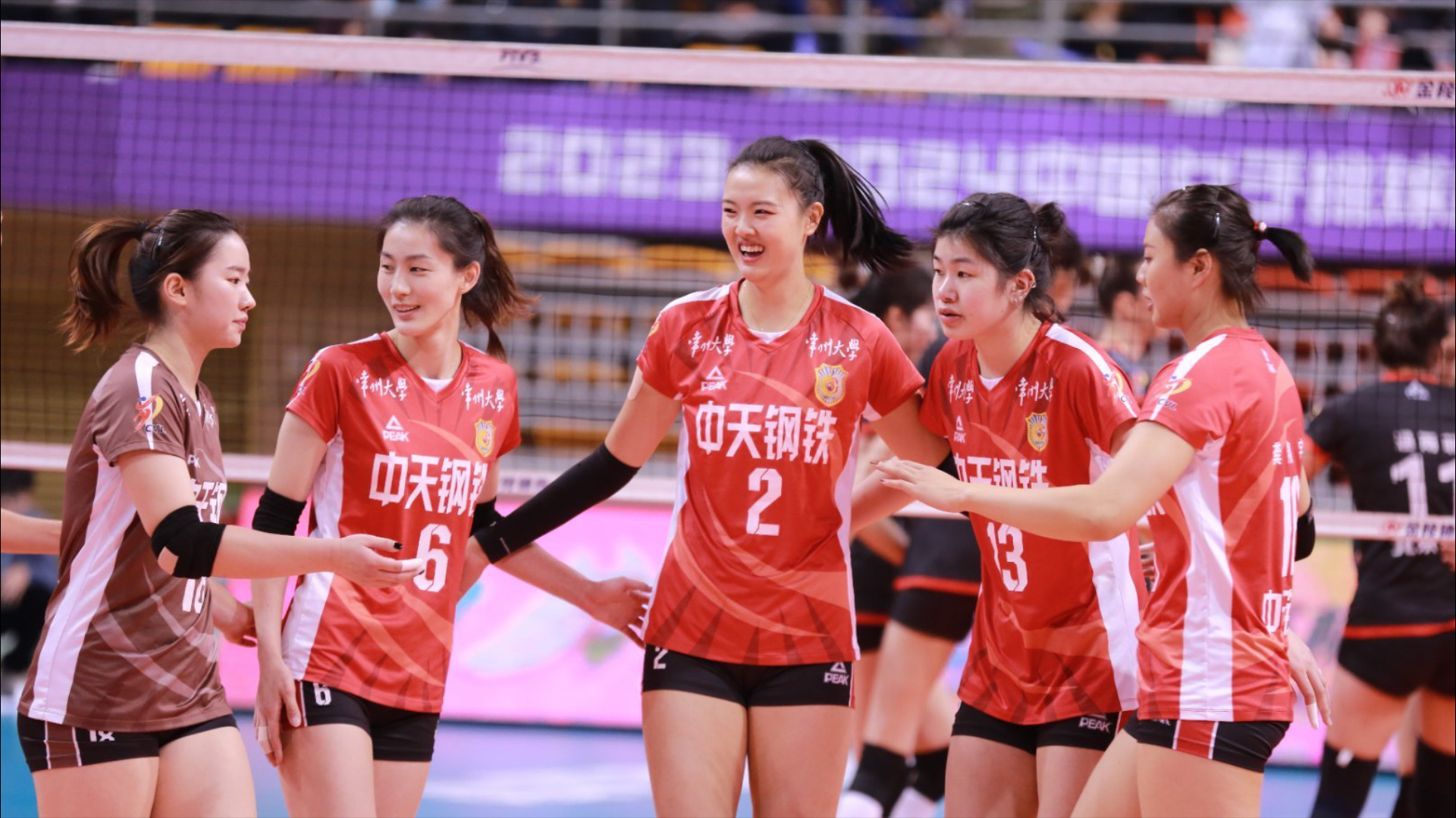 女排精英赛,女排精英赛赛程表