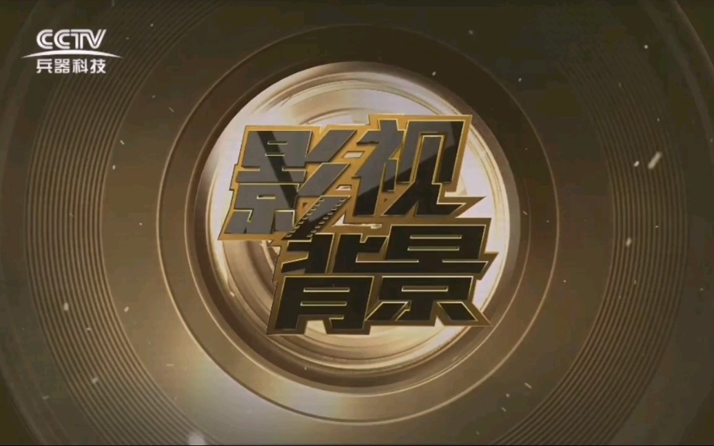 湖北影视频道在线直播观看,湖北影视频道6集在线观看免费版最新