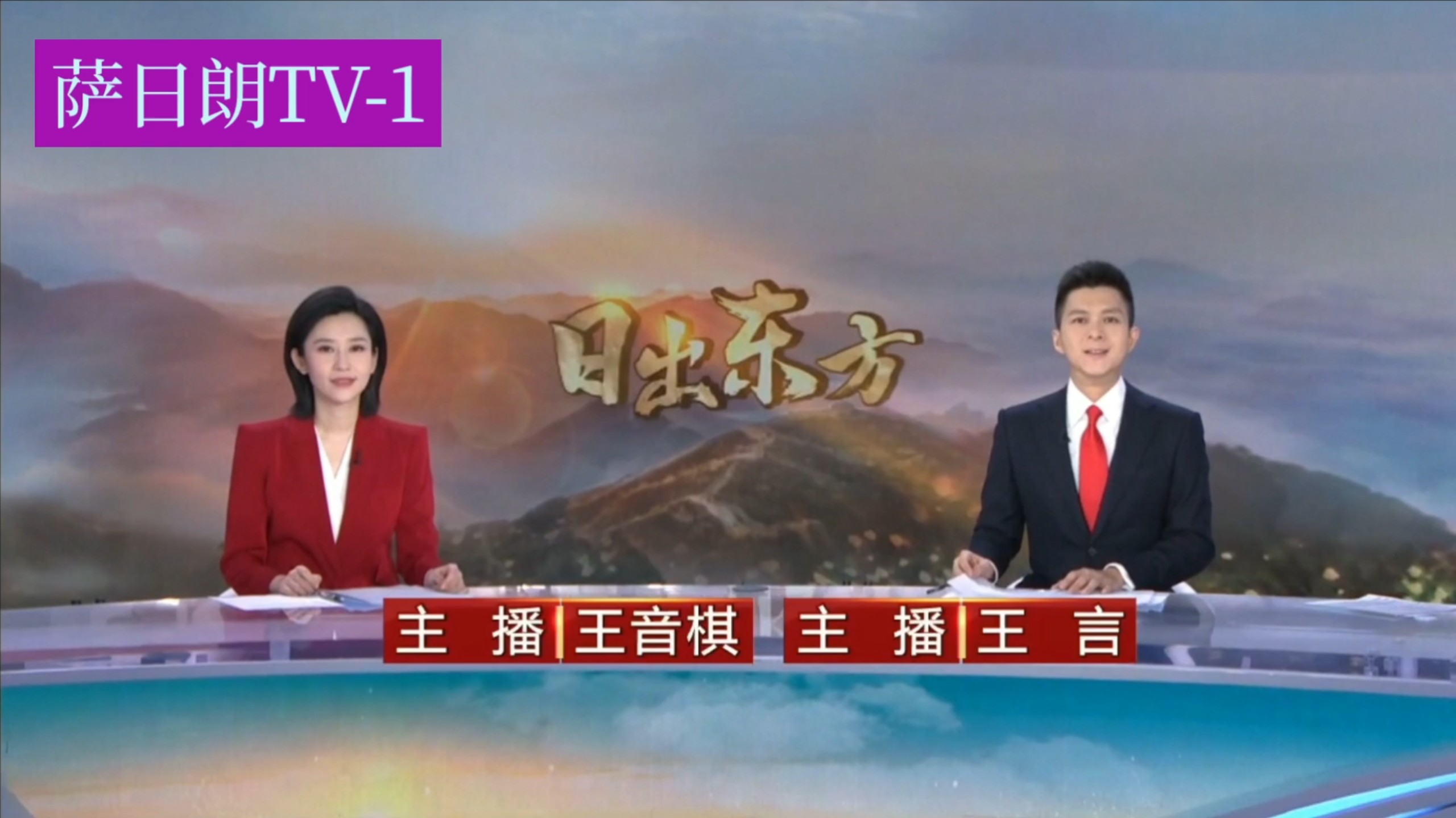 中央四套在线直播观看,中央四套节目在线直播观看 中央四套在线直播观看,中央四套节目在线直播观看