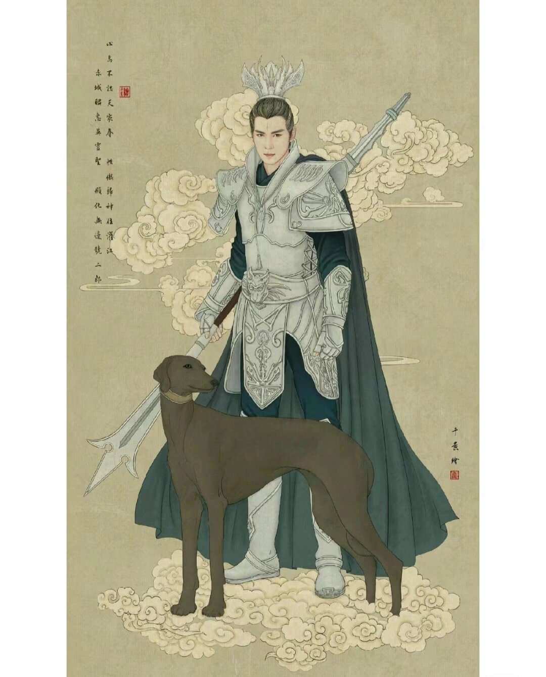 杨二郎,杨二郎叫什么名字 杨二郎,杨二郎叫什么名字