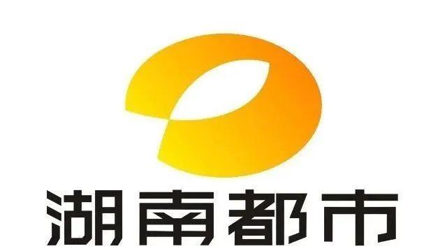 湖南都市频道节目表,湖南都市频道节目表回放
