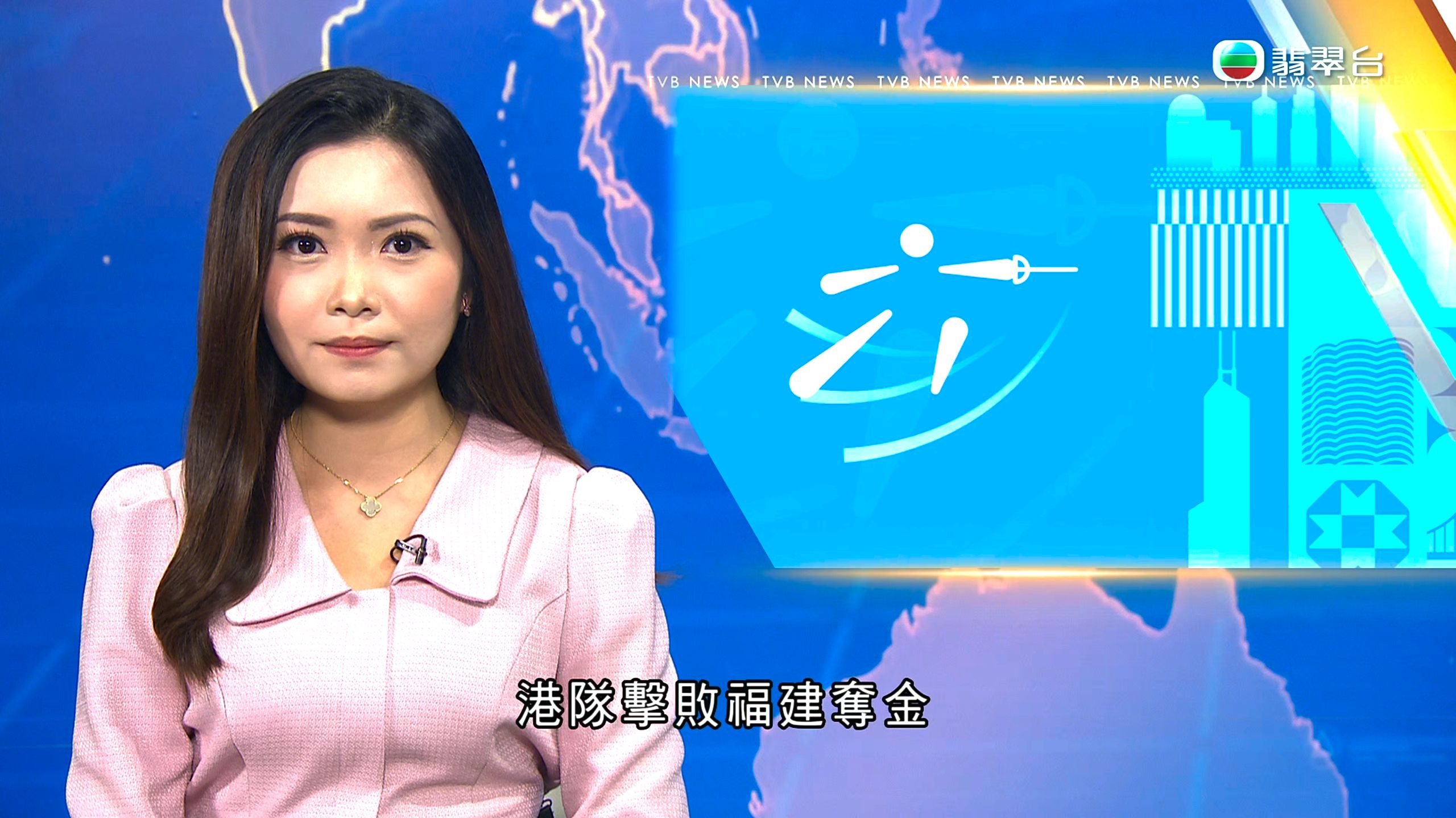 翡翠台节目预告,翡翠台节目预告进化史视频