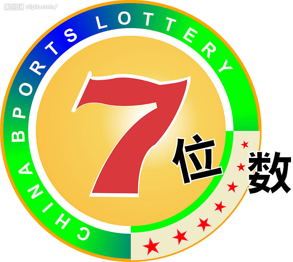 七位数走势图,七位数走势图表图带连线