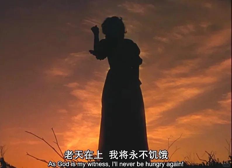 艾希利,斯嘉丽与艾希礼属于什么关系 艾希利,斯嘉丽与艾希礼属于什么关系