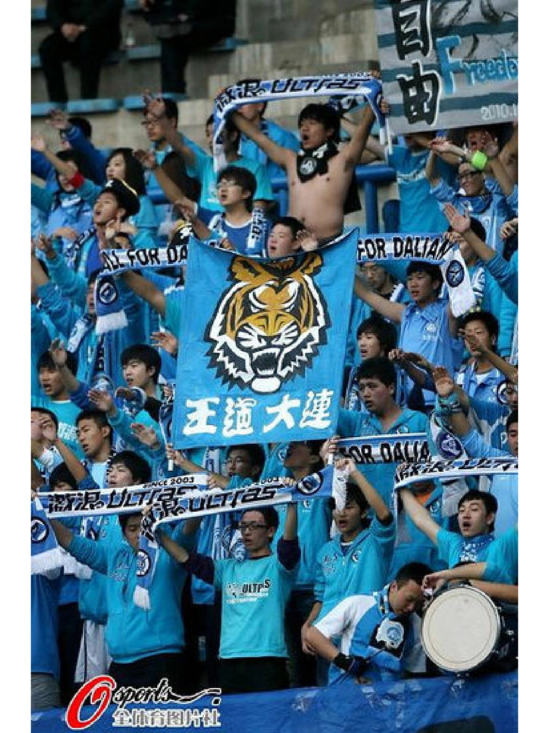 大连实德足球队,大连实德足球队现在叫什么 大连实德足球队,大连实德足球队现在叫什么