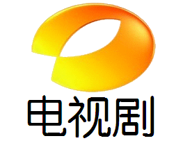 湖南电视台都市频道,湖南电视台都市频道直播在线观看