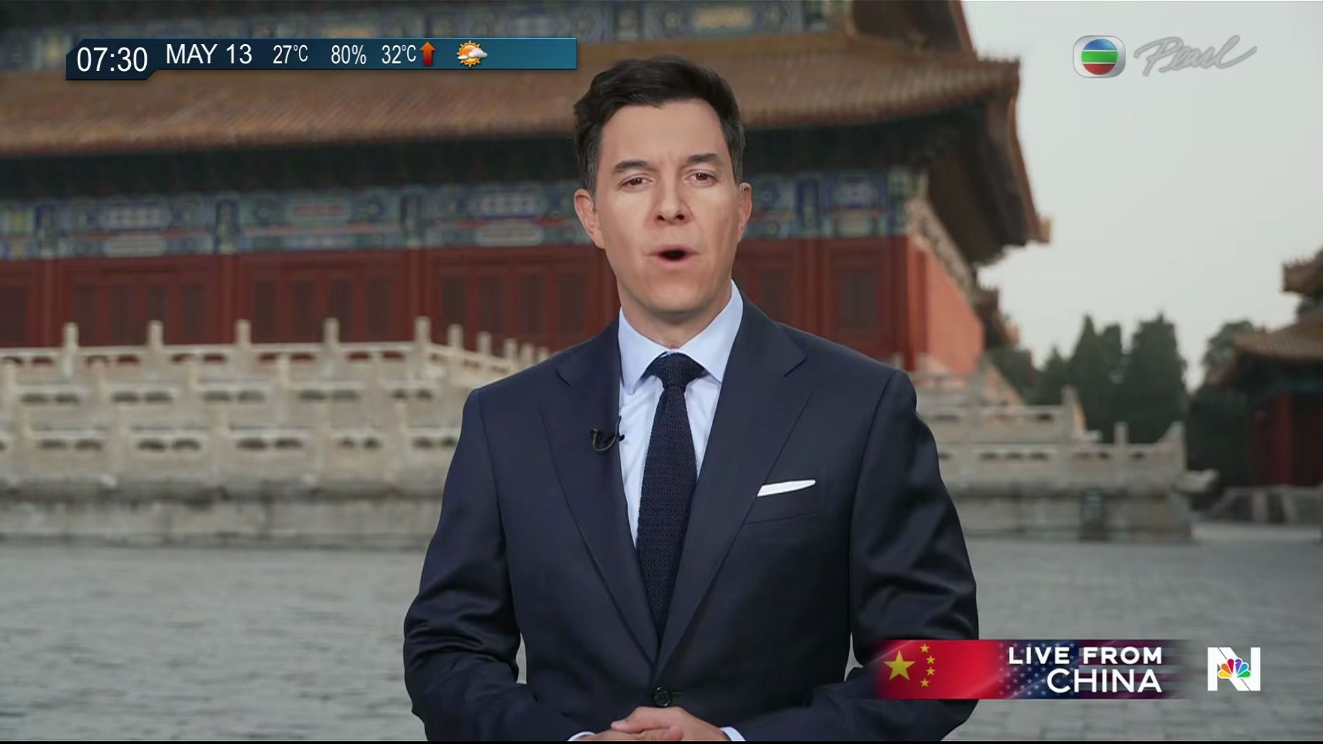 明珠台直播在线观看,明珠台直播在线观看免费 明珠台直播在线观看,明珠台直播在线观看免费