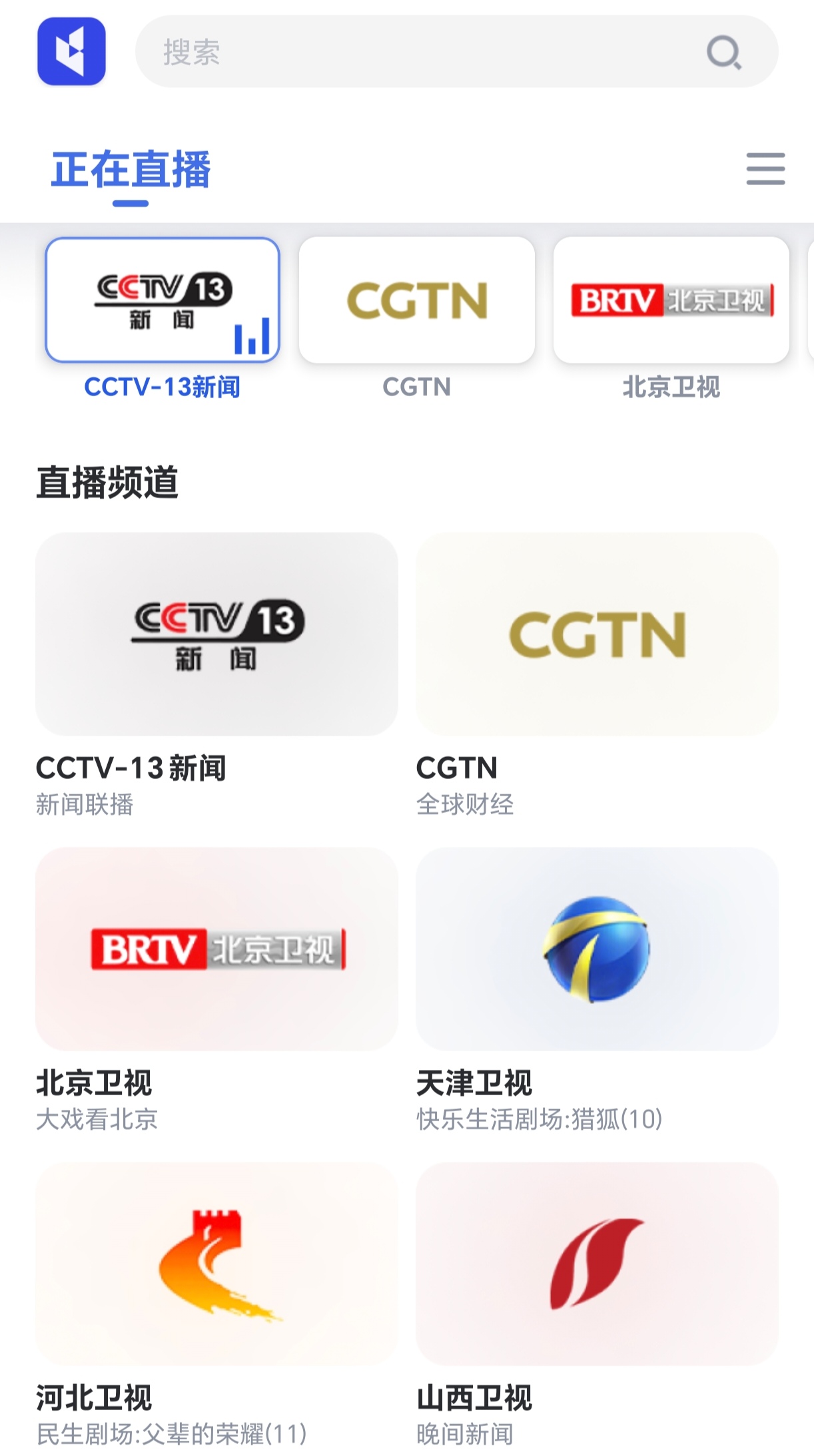 cctv6直播,cctv6直播在线观看