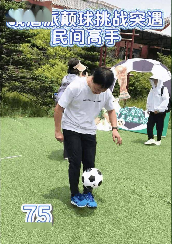 热爱足球的大哥玩足球,热爱足球最精辟的十句话 热爱足球的大哥玩足球,热爱足球最精辟的十句话