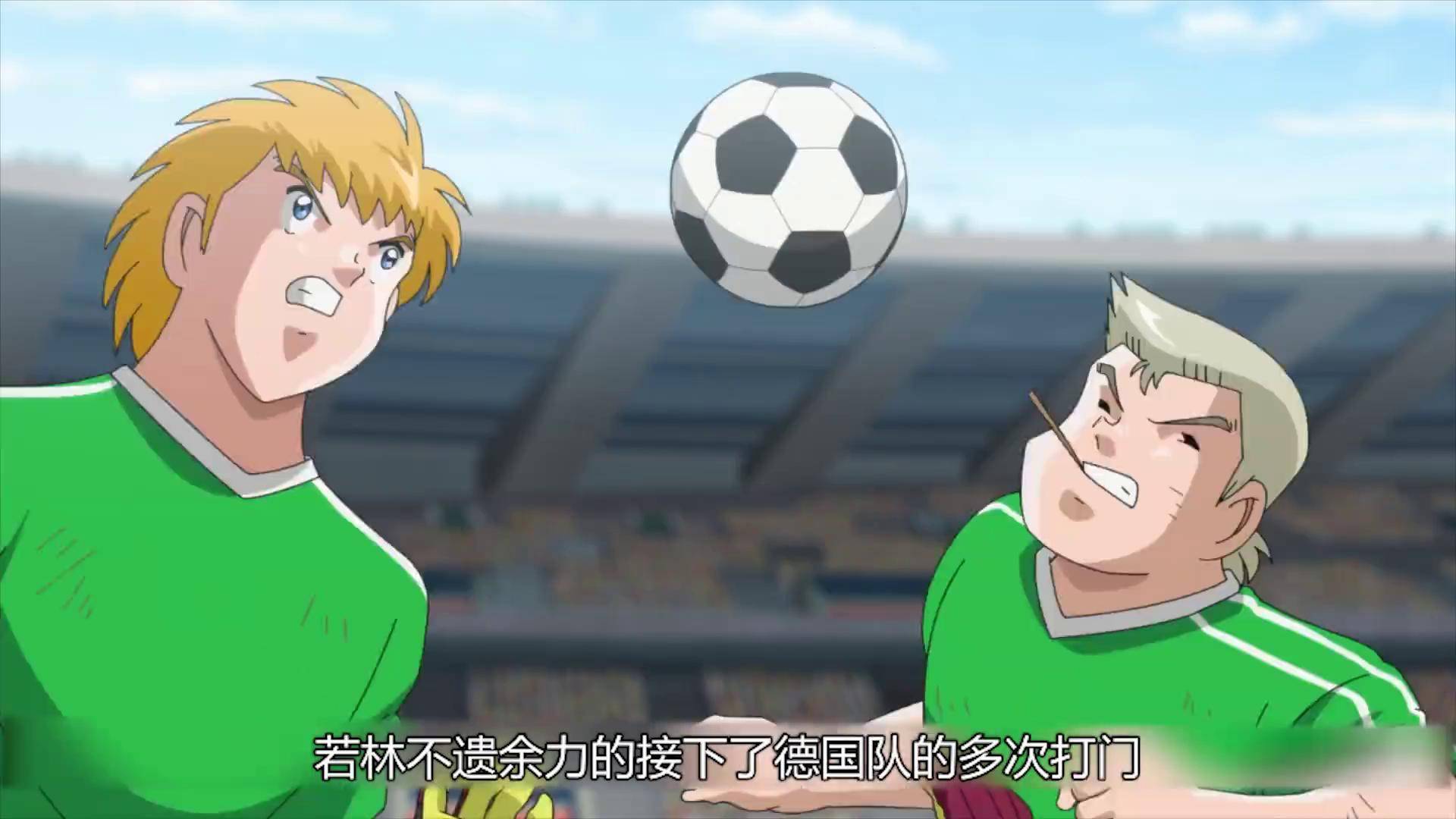 足球小旋风和足球小子,足球小旋风国语在线观看
