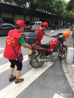 斜桥足球,2012斜桥镇游泳