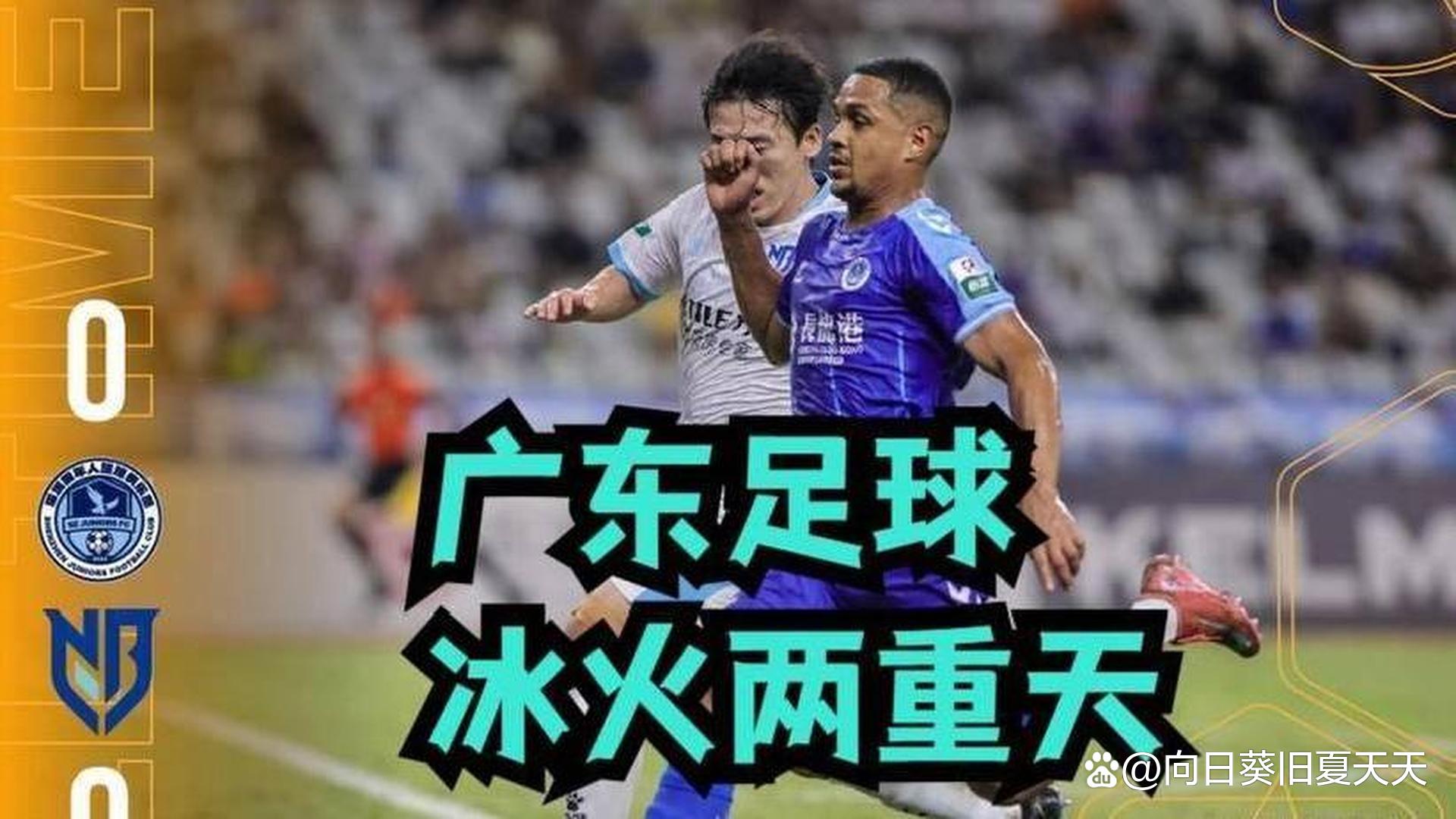 梅州足球比广州足球强,梅州足球最出名三个地方 梅州足球比广州足球强,梅州足球最出名三个地方