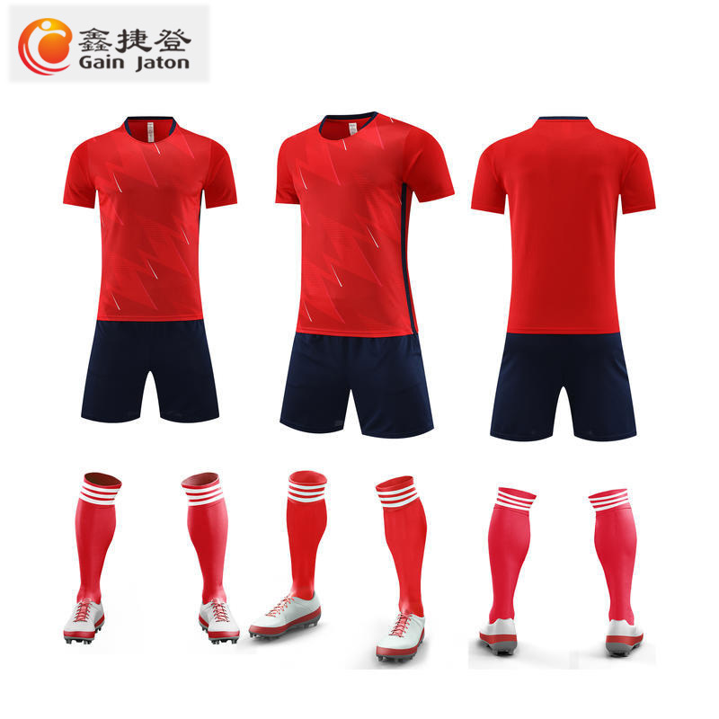 足球购买足球服违法吗,想买正品足球服去哪里买便宜