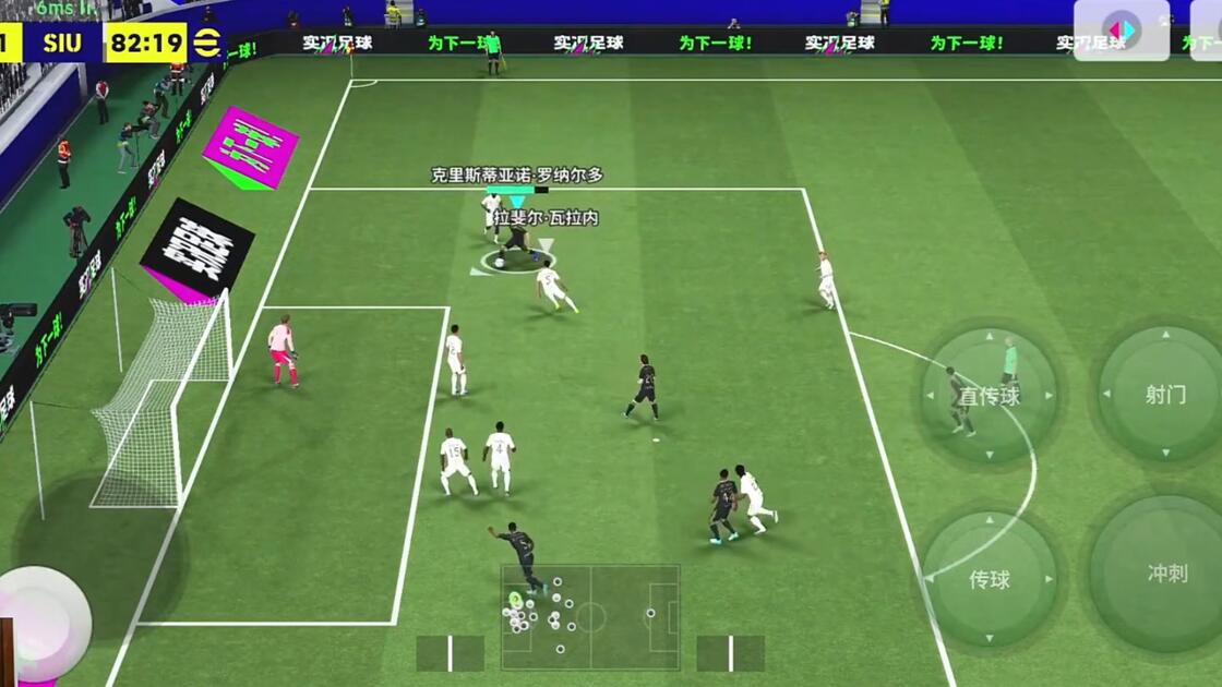 实况足球和pes足球,实况足球好玩还是fifa好玩