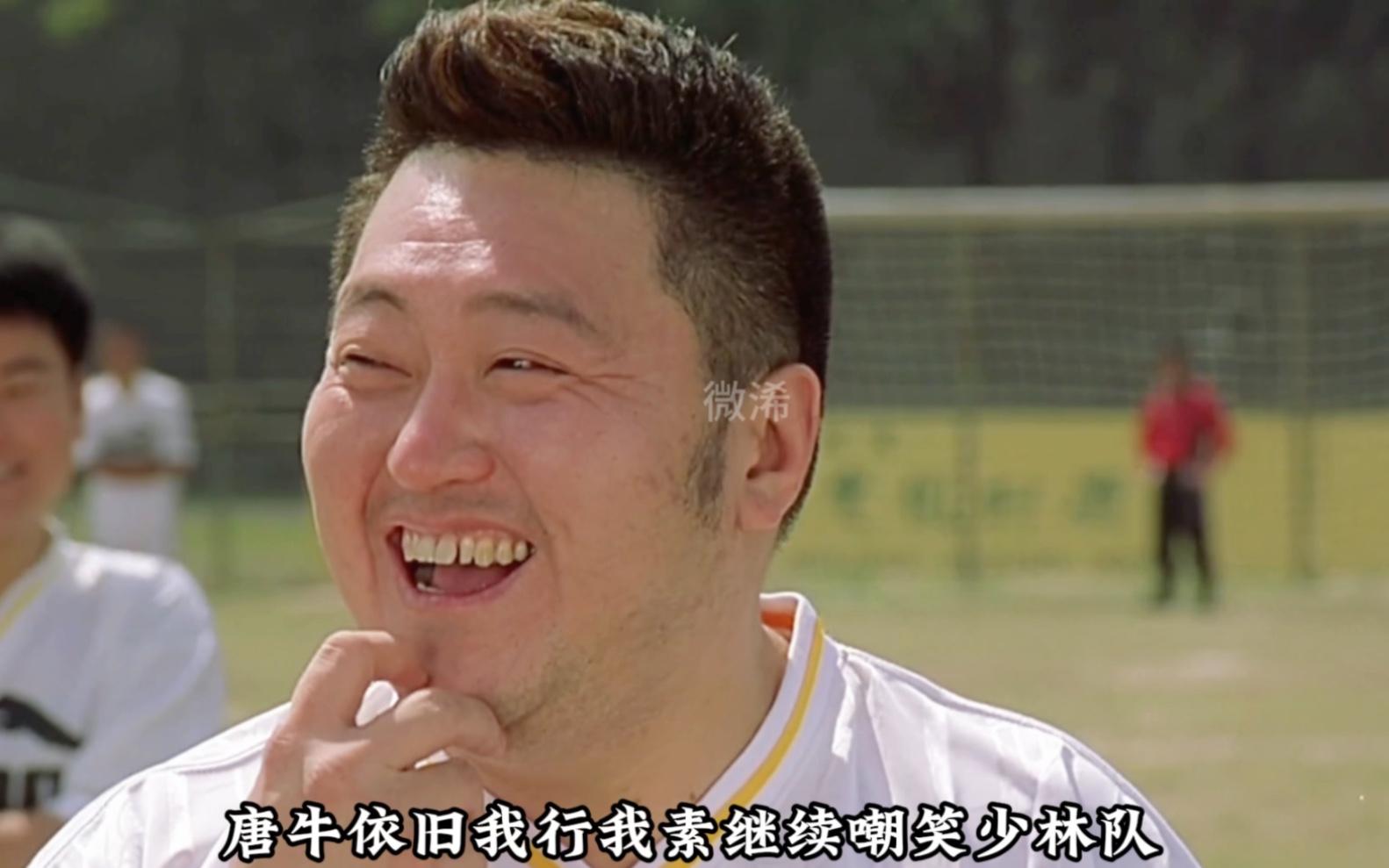 足球比赛少林足球,少林足球完整版解说 足球比赛少林足球,少林足球完整版解说