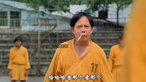 少林足球足球对战片段,少林足球足球对战片段分析