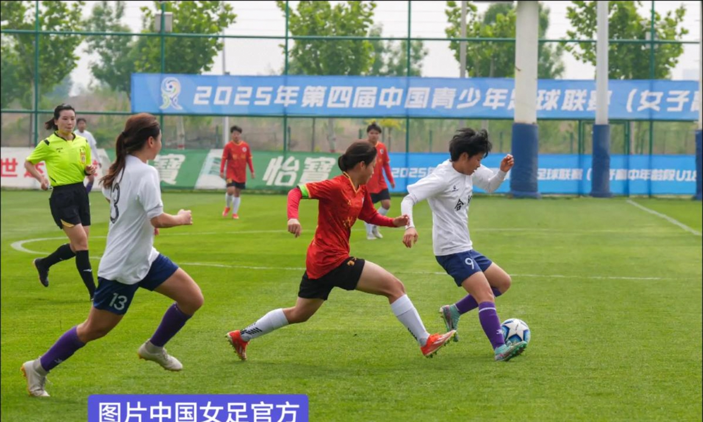 足球场被足球踢伤,足球场上被踢了归哪个部门管 足球场被足球踢伤,足球场上被踢了归哪个部门管