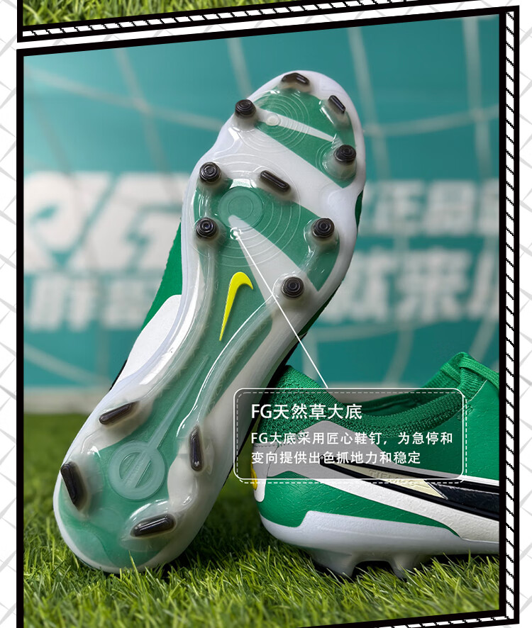足球出臭足球鞋,足球鞋鞋面污垢不洗的危害