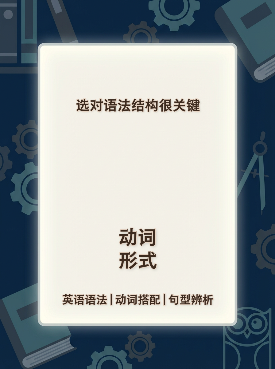 足球我爱踢足球英语,我喜欢踢足球的英语单词