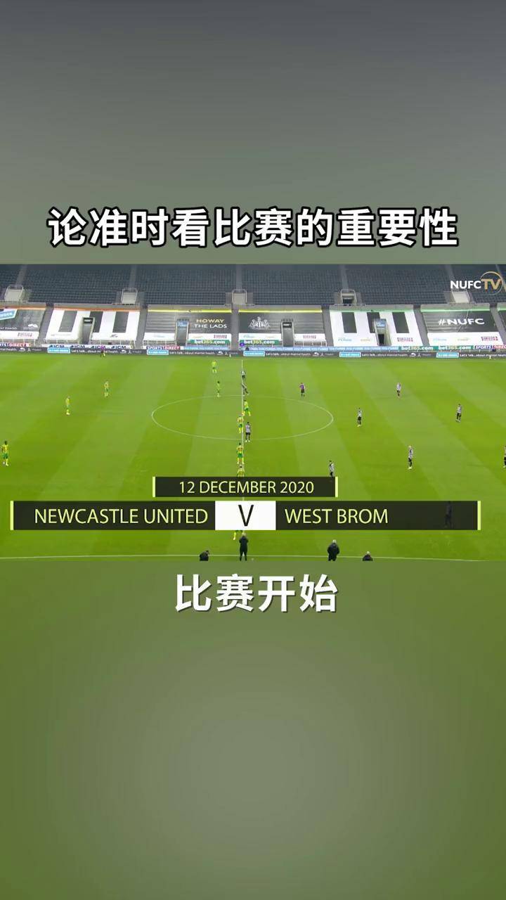 直播踢足球足球比赛,直播踢足球足球比赛回放