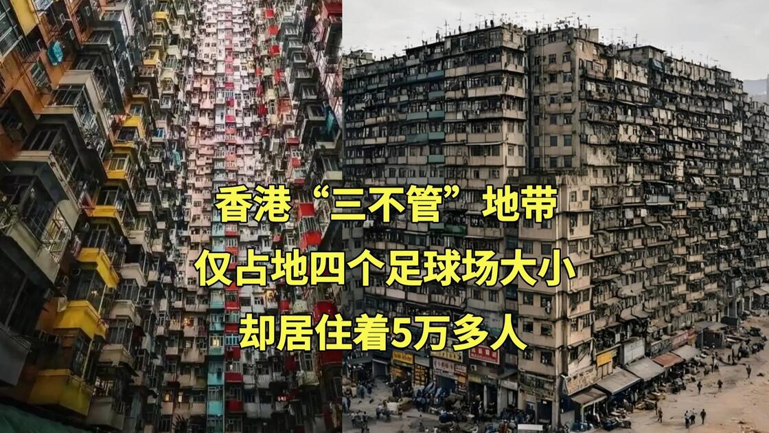 香港足球会足球场,脸上长黄褐斑看什么科 香港足球会足球场,脸上长黄褐斑看什么科