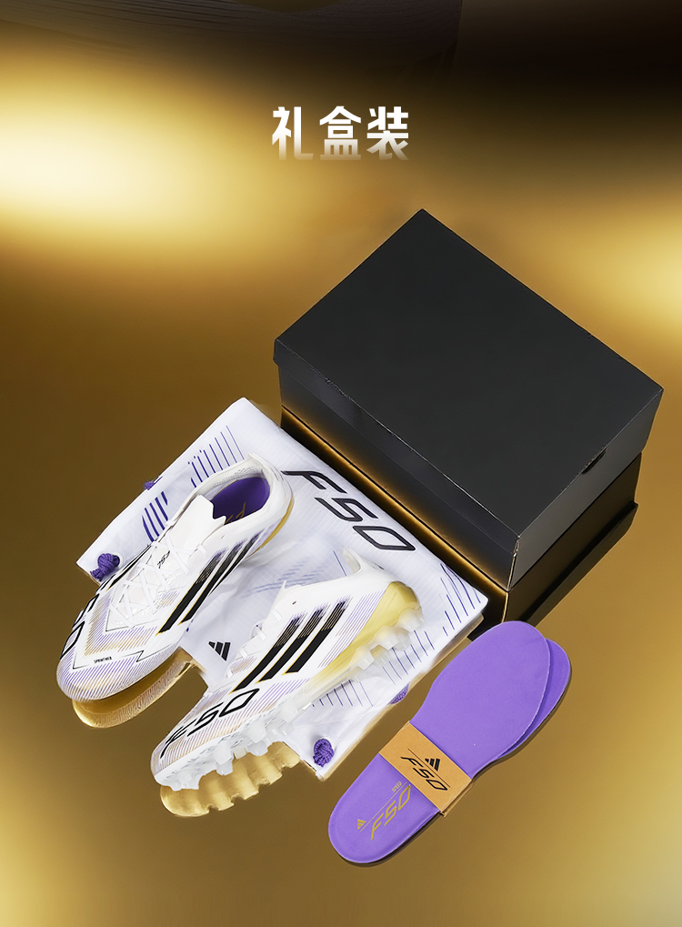 足球小不足球鞋,足球鞋比一般鞋小吗 足球小不足球鞋,足球鞋比一般鞋小吗