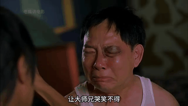 少林足球模仿热血足球,少林足球模仿热血足球视频