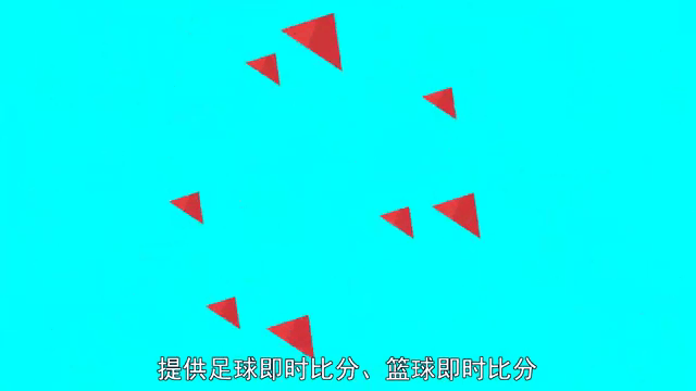 足球鞋直播足球比分,足球直播足球实时直播