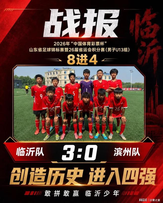 足球比分球探足球直播,足球比分球探比分即时比分足球比分 足球比分球探足球直播,足球比分球探比分即时比分足球比分
