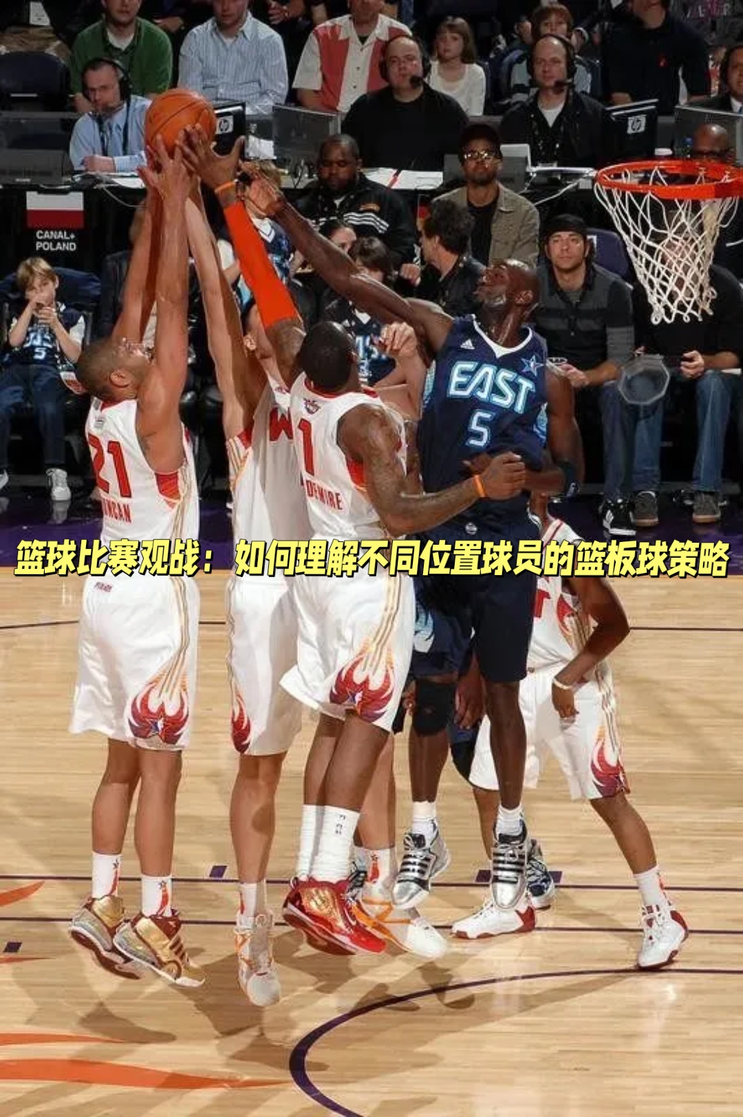 美国与韩国篮球赛赛程,美国与韩国篮球赛赛程表 美国与韩国篮球赛赛程,美国与韩国篮球赛赛程表