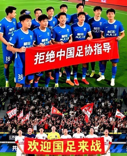 南通足球和上海足球打架,南通足球和上海足球打架谁厉害 南通足球和上海足球打架,南通足球和上海足球打架谁厉害