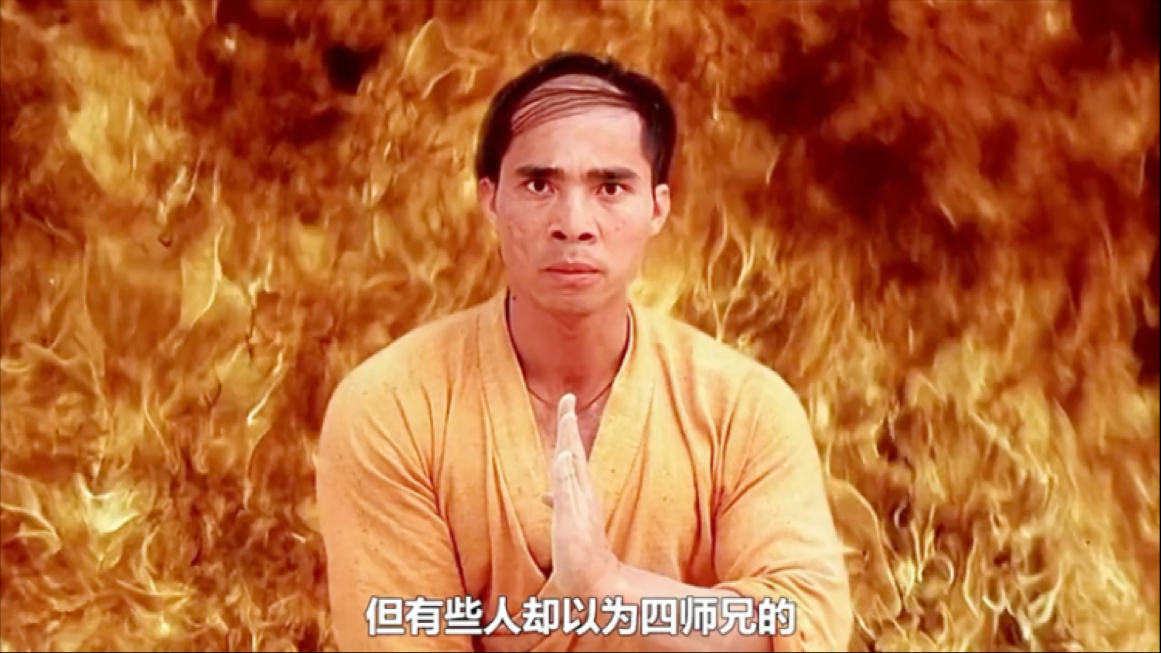 足球短剧模仿少林足球,足球短剧模仿少林足球的电影 足球短剧模仿少林足球,足球短剧模仿少林足球的电影