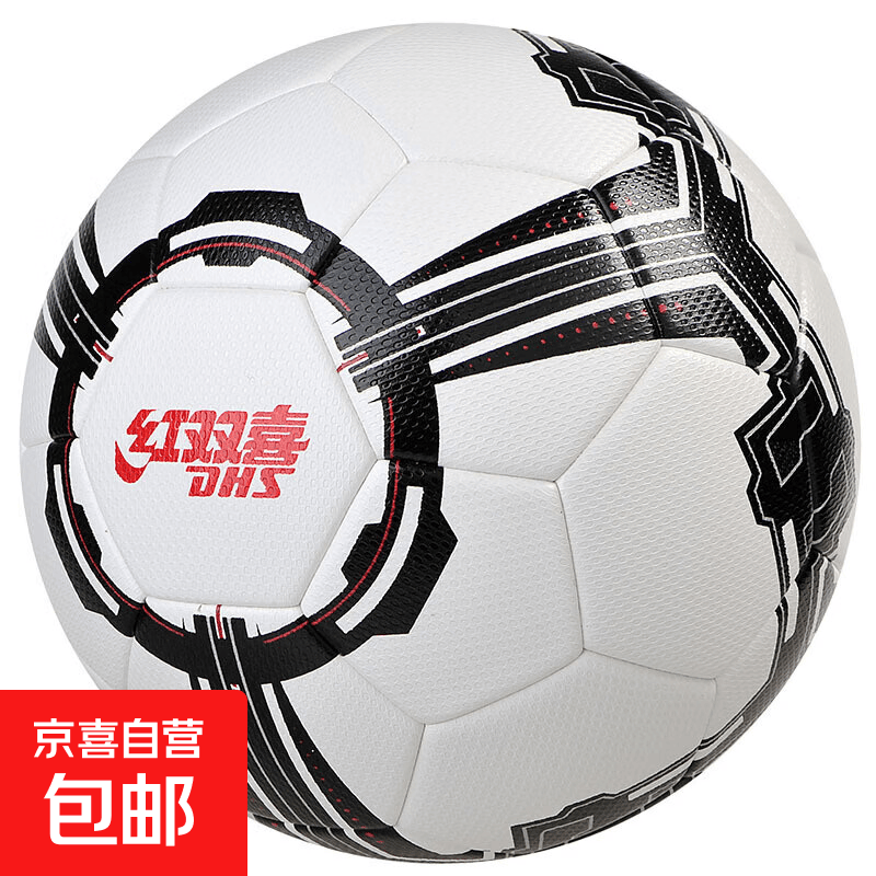 足球标准足球五号球,足球5号球比赛专用球 足球标准足球五号球,足球5号球比赛专用球