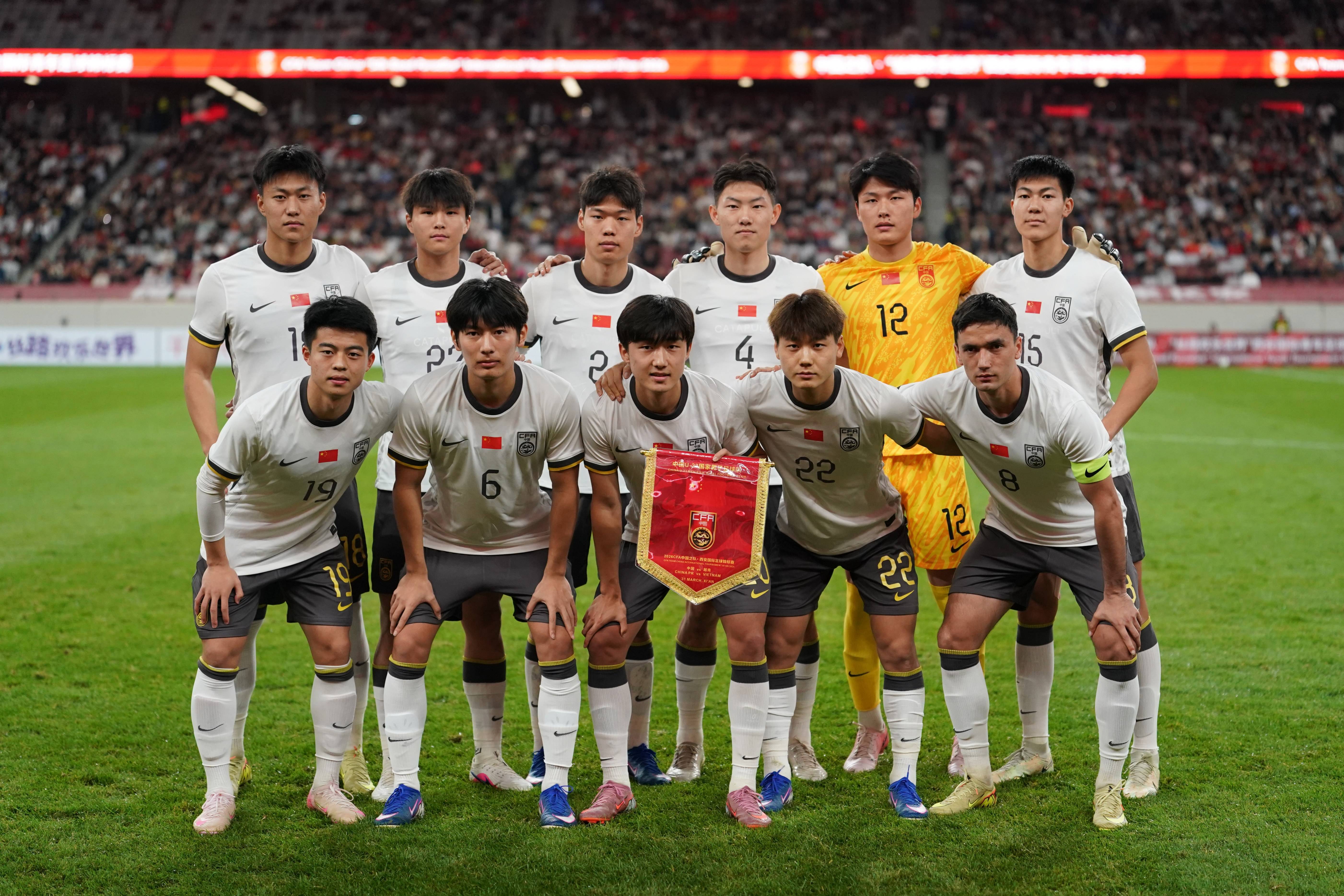 2010足球中国足球,2010年2月10日国足