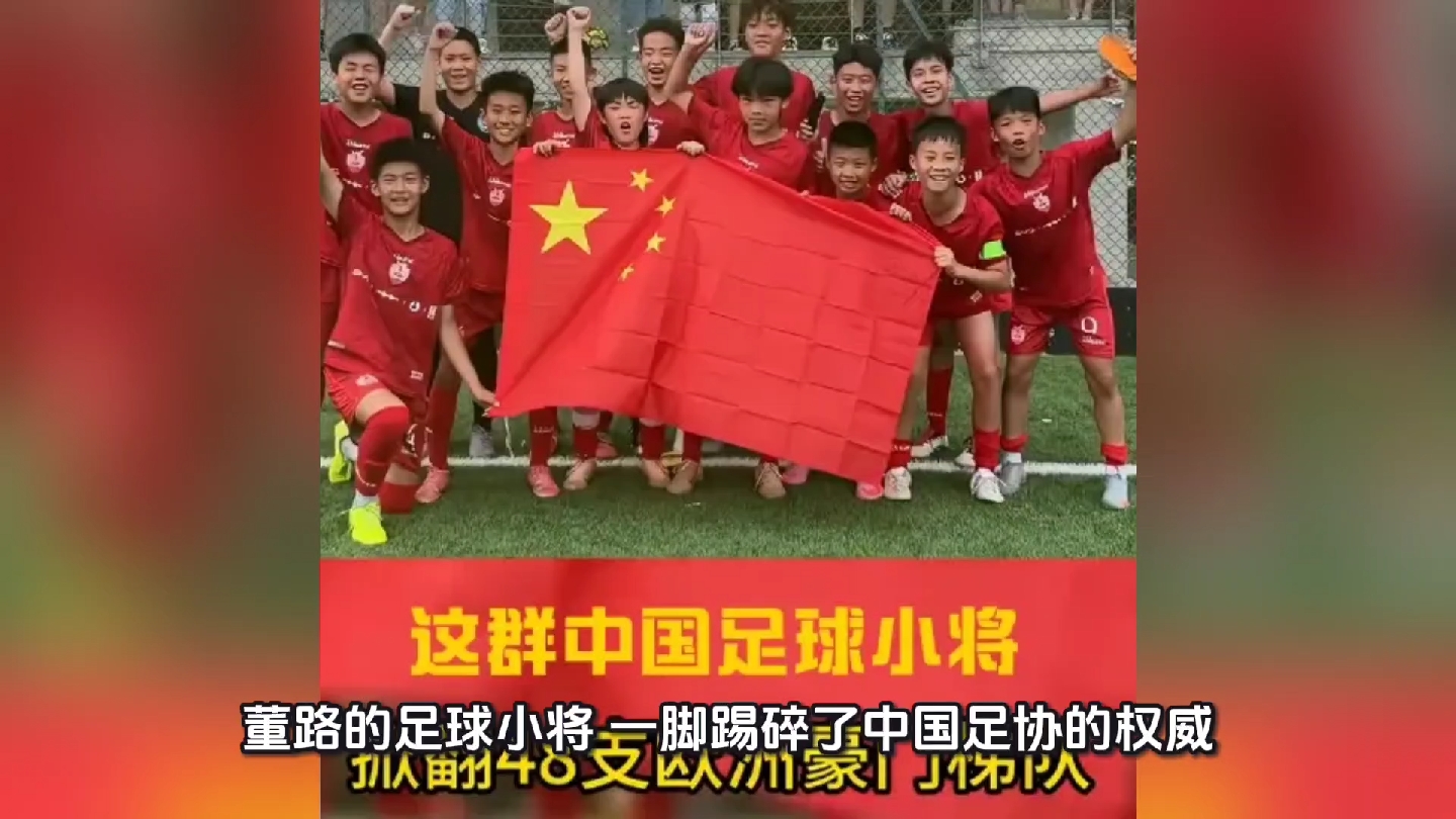 和足球小将踢足球的人,和足球小将比赛进球很多的黑人球员 和足球小将踢足球的人,和足球小将比赛进球很多的黑人球员